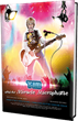 New Personalized Photo Book by KD Novelties Lets Kids Realize Their...