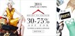 DressVenus Blazers Promotion of 2014 Can Be the Best Choice for...