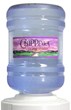 Premium Waters, Inc. Launches New Year’s Giveaway – Winner to Receive...