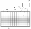 ADVS-Technologies Introduces Patent Pending Intelligent Parallel View...