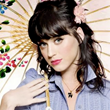 Ticket Down Slashes Prices on Katy Perry Tickets at the Mohegan Sun...
