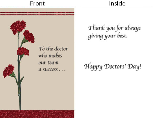 national-doctors-day-announces-2014-greeting-card-theme