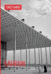 Streetsmart Bahrain Travel Guide