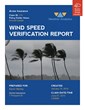 Hindcasting is the New Forecasting
