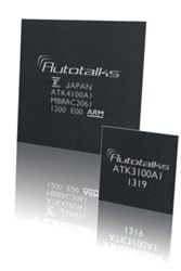 Autotalks V2X Chipset