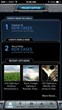 UFO Documenting App Officially Launches in iTunes