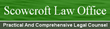 Attorney and Mediator Jerry Scowcroft Announces Membership in...