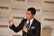 GMO Registry Launches Japan’s First GeoTLD, .nagoya