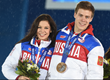 Bosco Sport Leverages Gerber Technology’s YuniquePLM to Outfit Olympic...