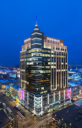 Eighth & Main Building in Boise