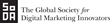 Array Interactive Joins Global Society for Digital Marketing...
