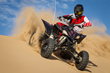 Yamaha Announces New Special Edition YFZ450R