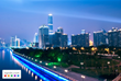 Agoda.com Offers Great Hotel Deals in Time for Guangzhou’s Canton Fair
