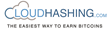 CloudHashing.com to Simplify Bitcoin at SXSW