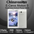 E-Ceros’ Motion S Enters the Phablet Market in Style While Keeping...