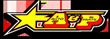 Used Auto Parts Dealer in Rochester, NY Acquires Two Memberships for a...