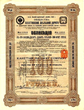 Kahetian Railway Company Bond - Russia 1913