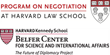 Ambassador Tommy Koh of Singapore Named ‘Great Negotiator of 2014’ by...