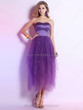 2014 Prom Dresses Collection Unveiled by Msdressy