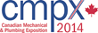 Uniweld Products Will Attend the 2014 CMPX Show at the Metro Toronto...