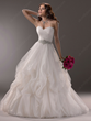 Cheap Wedding Dresses 2014 for Sale at Millybridal