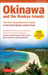 Tuttle Publishing Announces First Comprehensive Guide to Okinawa -...