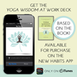 NewHabits iPhone and iPad App Marries Ancient Yoga Wisdom With Modern...