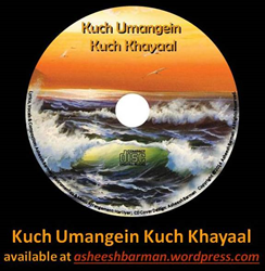 Kuch Umangein Kuch Khayaal