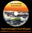 Kutunga Publisher Releases New EP, Pledges Proceeds to Charity