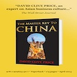 David Clive Price Responds to Global Need for Asian Business...