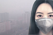 The MoWeather Team Executes CSR with Social Remedies against Beijing...