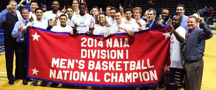 Vanguard University Lions Win First NAIA Men’s Basketball National ...