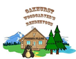 Carve Out Some Time for the 7th Annual Oakhurst Woodcarver's...