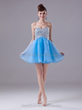 Msdressshop.com’sTop Rated Cocktail Party Dresses On Sale