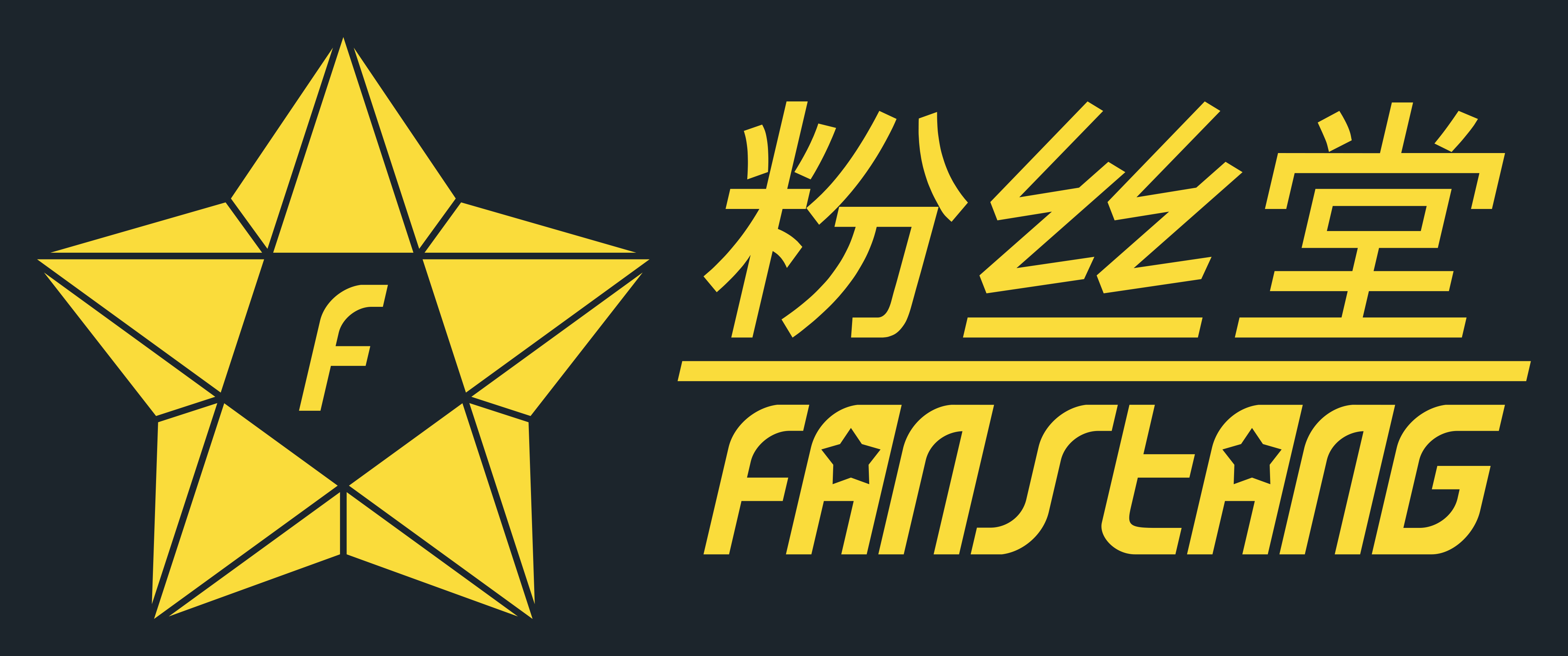Image result for FansTang logo