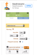 DailyEndorphin Launches iOS & Android Mobile Apps as Engagement...