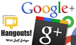 Marketing Blogger Seeks Business Professionals to Interview for...