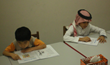 Premier Child Enrichment Centre, Scholar Base, Introduces a New...