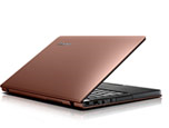 Lenovo eCoupons
