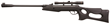 Gamo Outdoor USA Unveils New “RECON G2 WHISPER” ™ Youth Precision...