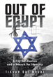New Novel From Tikyah Bat Moshe Tells of a Woman’s Path to Healing...