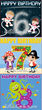 Katie’s Cards Expands Milestone Birthday Range