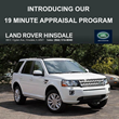 Land Rover Hinsdale Announces 19 Minute Appraisal Program