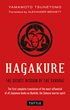 Tuttle Publishing Releases the First Complete Translation of the Most...