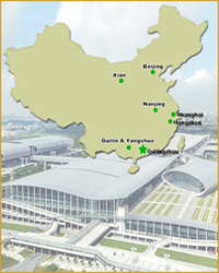 CHIMPORT_China_trade_fair