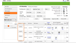 New 470s filed monitoring screen
