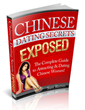 Chinese Dating Secrets Exposed PDF Review | Seduce Chinese Women with...