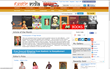 Exotic India Art Now Offering a Range of Indian Shawls and Scarves at...