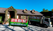 LA Junk Removal Service Go Junk Free America! Launches New Website