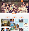 Rinck Advertising Launches New, Highly-Interactive Agency Website